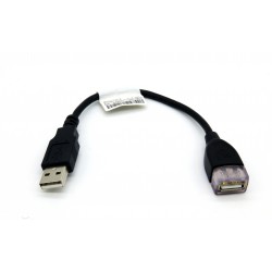 GTECH USB EXTENSION CABLE 0.2 MTR